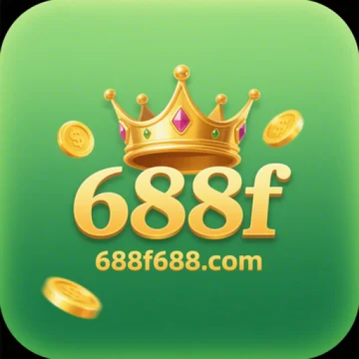 688f